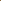 The Solara Brushed Brass Sunset Lamp